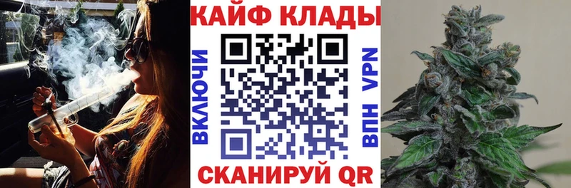 Мефедрон Назарово