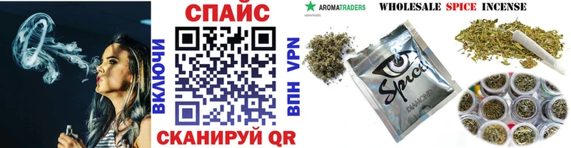 даркнет как зайти  где продают   Назарово  БУТИРАТ 1.4BDO 