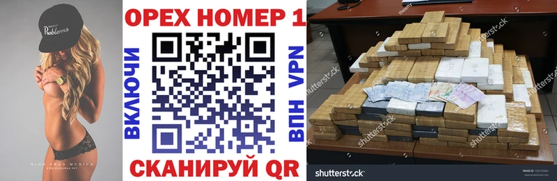 Cocaine 99%  гидра ссылки  Назарово  купить наркотик 
