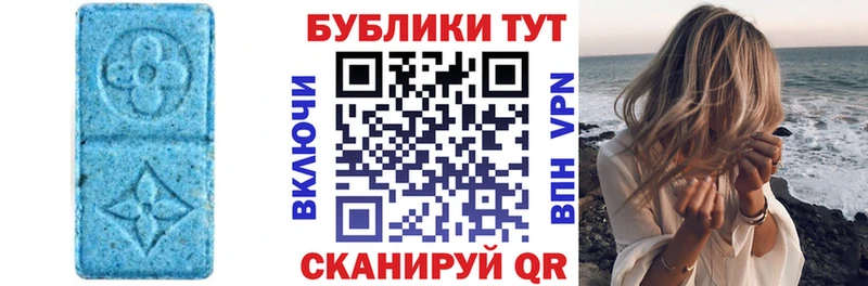 блэк спрут маркетплейс  Назарово  Экстази диски  что такое наркотик 