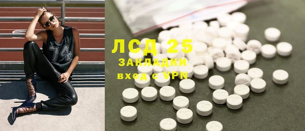 кокс Волосово