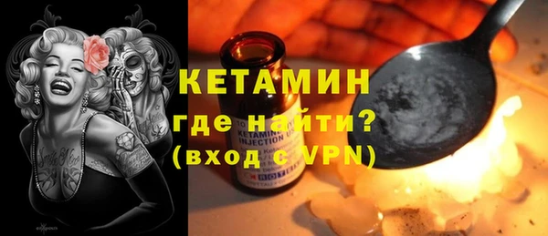 кокс Волосово