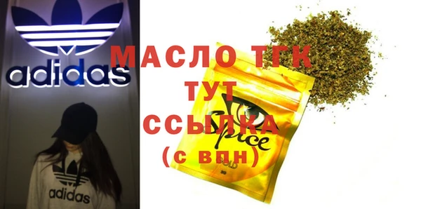 кокс Волосово