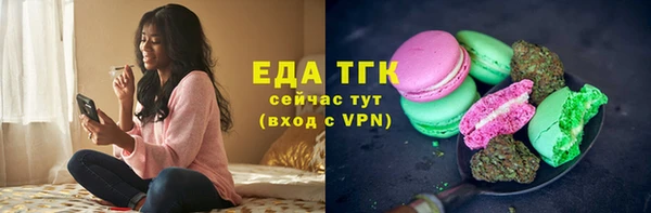 кокс Волосово