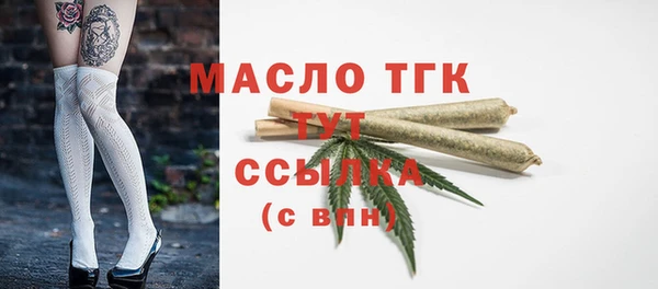 кокс Волосово