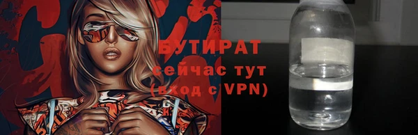 кокс Волосово