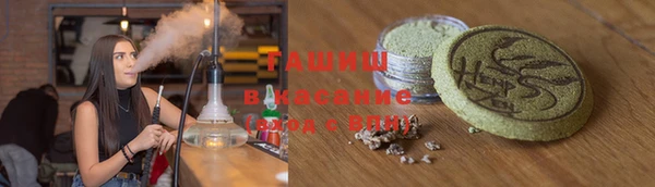 первитин Володарск