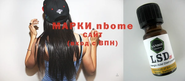 СК Тихорецк