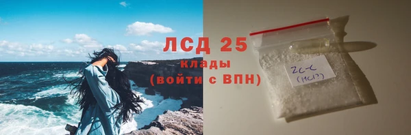 СК Тихорецк