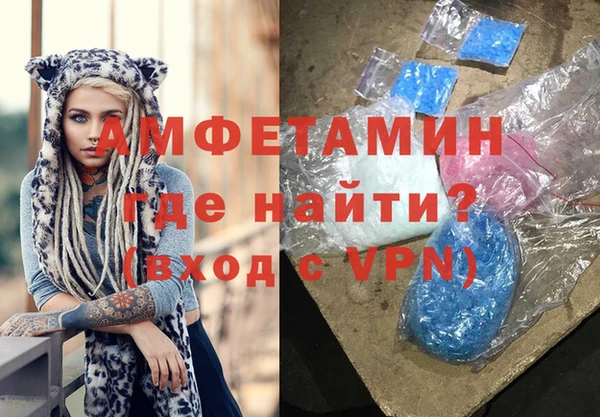 jwh Тобольск