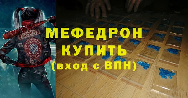 кокс Волосово
