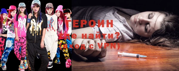 кокс Волосово