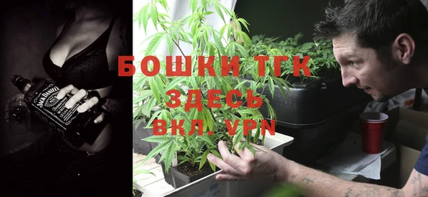 кокаин VHQ Волоколамск