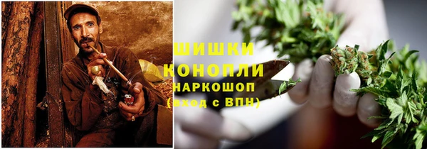 первитин Володарск