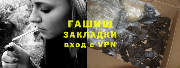 дурь Тихвин