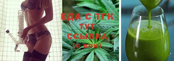 дурь Тихвин