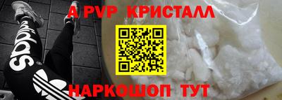 МДПВ Гай