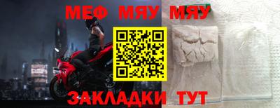 МДПВ Гай