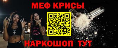PSILOCYBIN Гагарин
