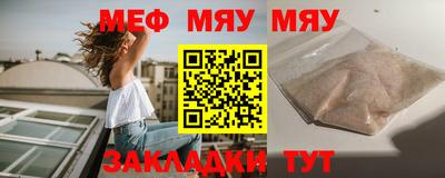 PSILOCYBIN Гагарин