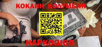 МДПВ Гай