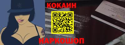 МДПВ Гай