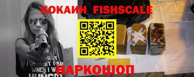 МДПВ Гай