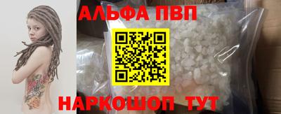 PSILOCYBIN Гагарин