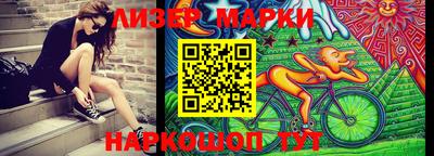 Альфа ПВП Гатчина