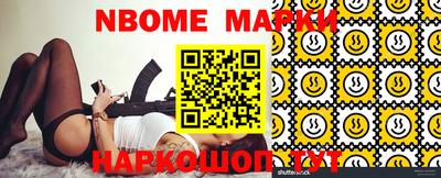 PSILOCYBIN Гагарин