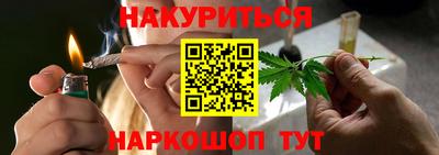 PSILOCYBIN Гагарин