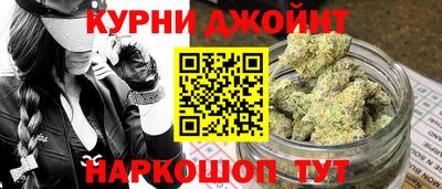 а пвп мука Боровичи