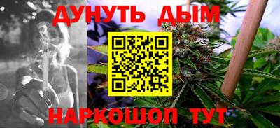 PSILOCYBIN Гагарин