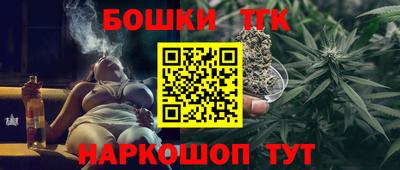 PSILOCYBIN Гагарин