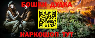 PSILOCYBIN Гагарин