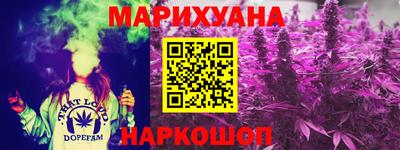 PSILOCYBIN Гагарин