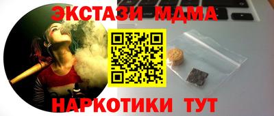Альфа ПВП Гатчина