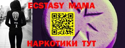 jwh Братск