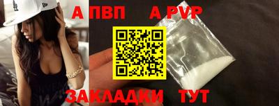 МДПВ Гай