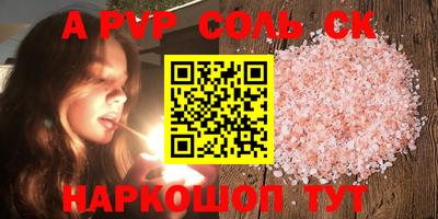 PSILOCYBIN Гагарин