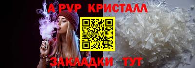 МДПВ Гай