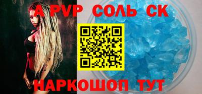 МДПВ Гай