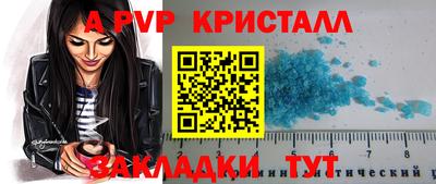 МДПВ Гай