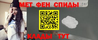 PSILOCYBIN Гагарин