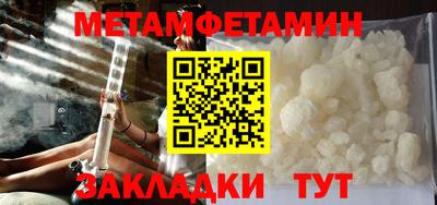 PSILOCYBIN Гагарин