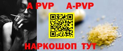 PSILOCYBIN Гагарин