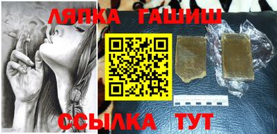 МДПВ Гай