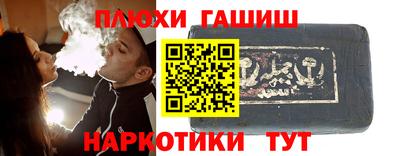 Альфа ПВП Гатчина