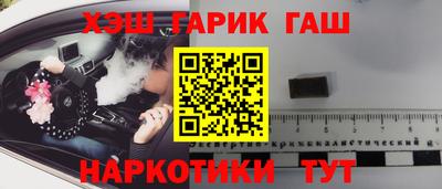 МДПВ Гай