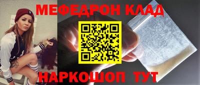 МДПВ Гай